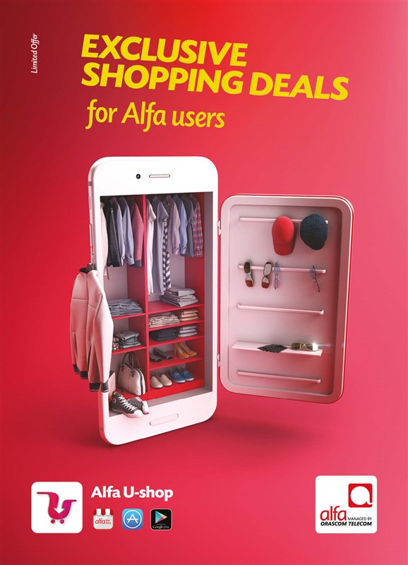 Alfa launches Alfa U-shop app, which offers exclusive shopping deals to its subscribers
